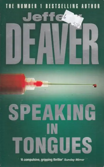 Cover of Speaking in Tongues