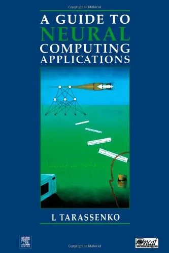 Cover of Guide to Neural Computing Applications