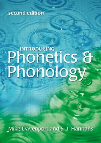 Cover of Introducing Phonetics and Phonology Second Edition