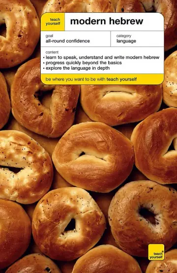 Cover of Teach Yourself Modern Hebrew Book