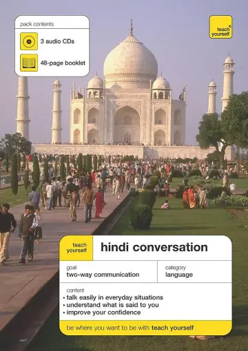 Cover of Teach Yourself Hindi Conversation