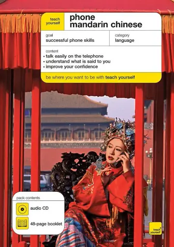 Cover of Teach Yourself Phone Mandarin Chinese