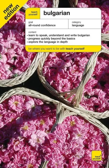 Cover of Teach Yourself Bulgarian 3rd Edition