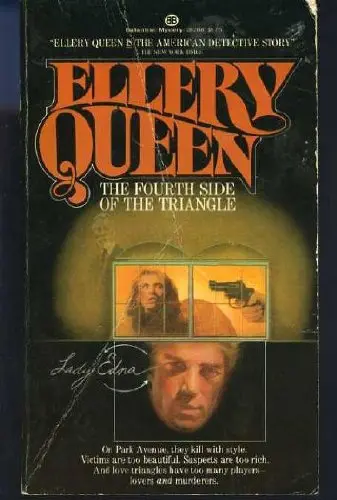 Cover of Fourth Side of Triangle