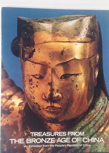 Cover of Treasures from the Bronze Age