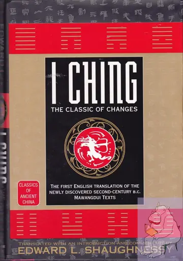Cover of I Ching