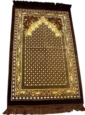 Cover of The Carnal Prayer Mat