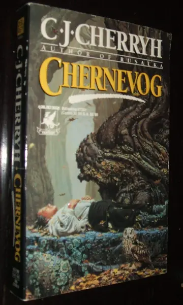 Cover of Chernevog