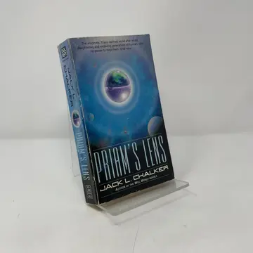 Cover of Priam's Lens
