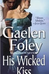 Cover of His Wicked Kiss