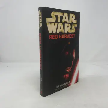 Cover of Red Harvest