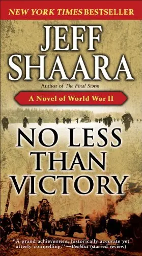 Cover of No Less Than Victory
