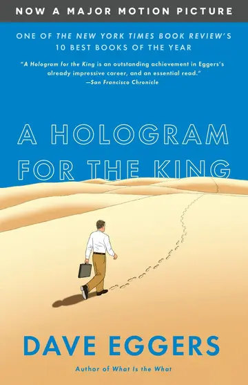 Cover of A Hologram for the King (MTI)