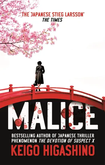 Cover of Malice