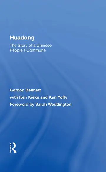Cover of Huadong