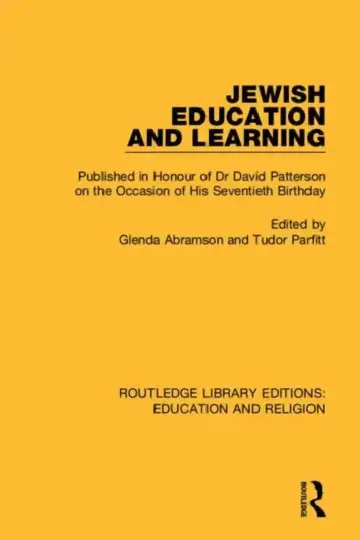 Cover of Education and Religion