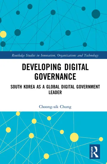 Cover of Developing Digital Governance