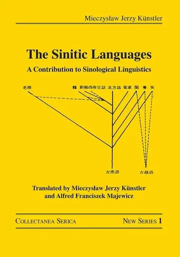 Cover of Sinitic Languages