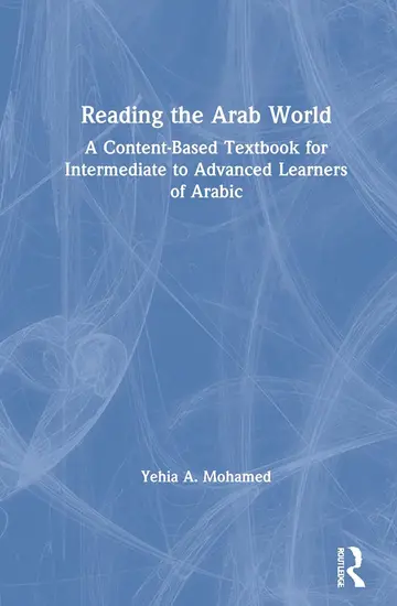 Cover of Reading the Arab World