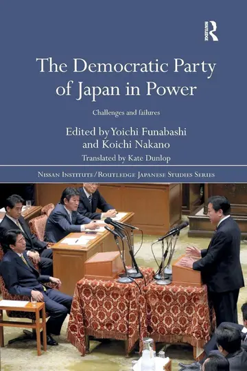 Cover of The Democratic Party of Japan in Power