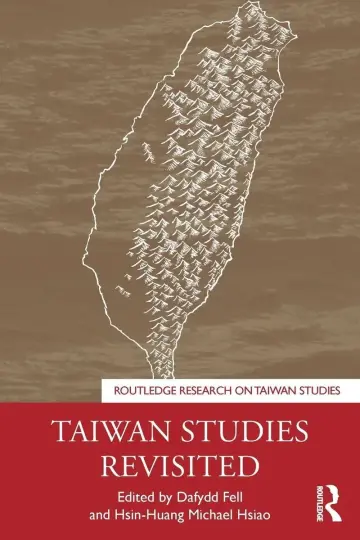 Cover of Taiwan Studies Revisited