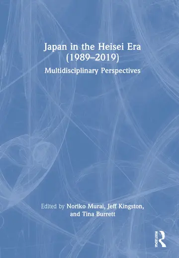 Cover of Japan in the Heisei Era (1989-2019)