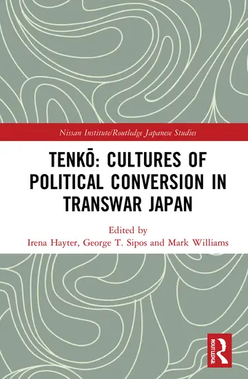 Cover of Tenko