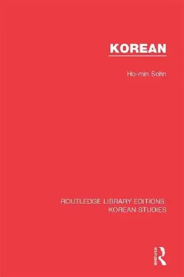 Cover of Korean