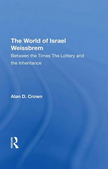 Cover of The World of Israel Weissbrem