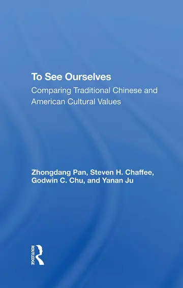 Cover of To See Ourselves