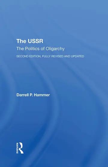 Cover of The Ussr