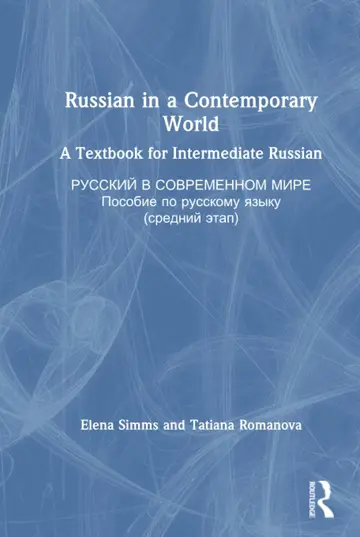 Cover of Russian in a Contemporary World