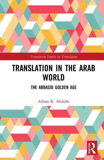 Cover of Translation in the Arab World