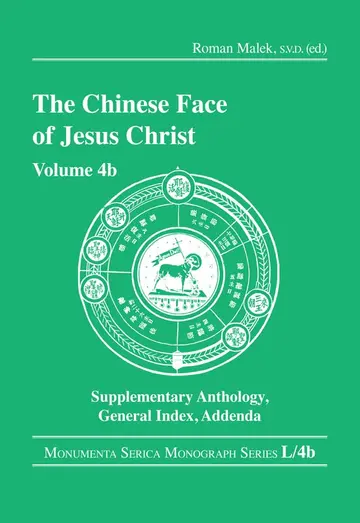 Cover of The Chinese Face of Jesus Christ