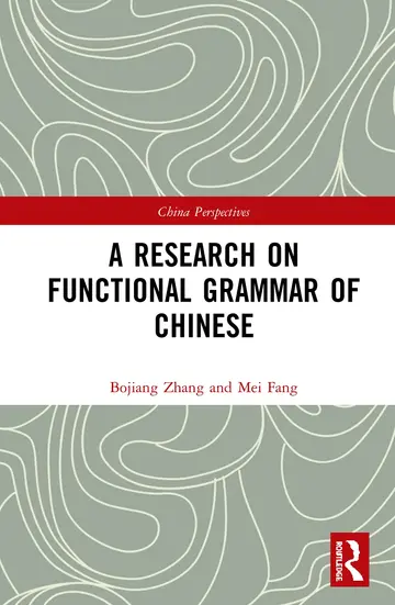 Cover of Research on Functional Grammar of Chinese