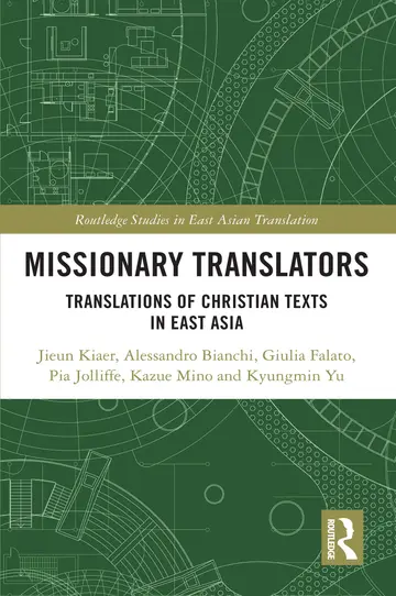 Cover of Missionary Translators