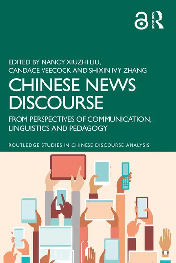 Cover of Chinese News Discourse