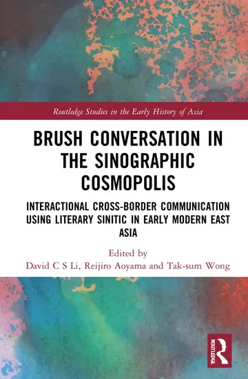 Cover of Brush Conversation in the Sinographic Cosmopolis