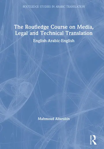 Cover of The Routledge Course on Media, Legal and Technical Translation