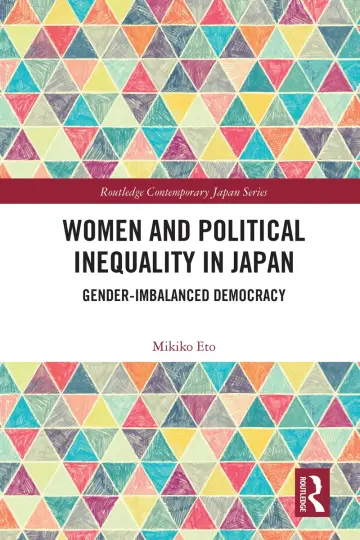 Cover of Women and Political Inequality in Japan