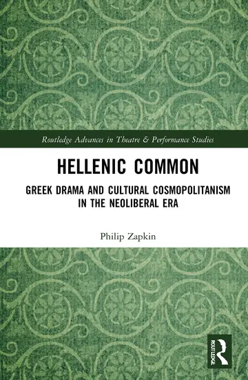 Cover of Hellenic Common