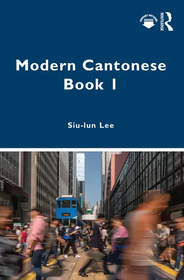 Cover of A Textbook for Global Learners