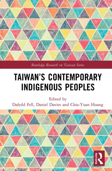 Cover of Taiwan’s Contemporary Indigenous Peoples