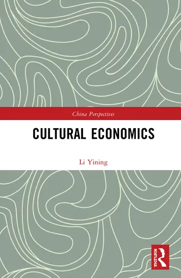 Cover of Cultural Economics
