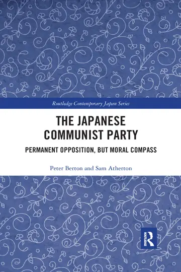 Cover of The Japanese Communist Party