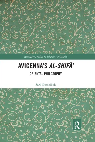 Cover of Avicenna's Al-shifa