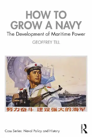 Cover of How to Grow a Navy