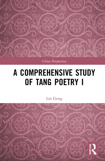 Cover of A Comprehensive Study of Tang Poetry I