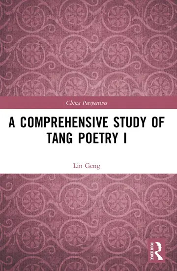 Cover of A Comprehensive Study of Tang Poetry