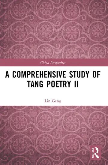 Cover of A Comprehensive Study of Tang Poetry